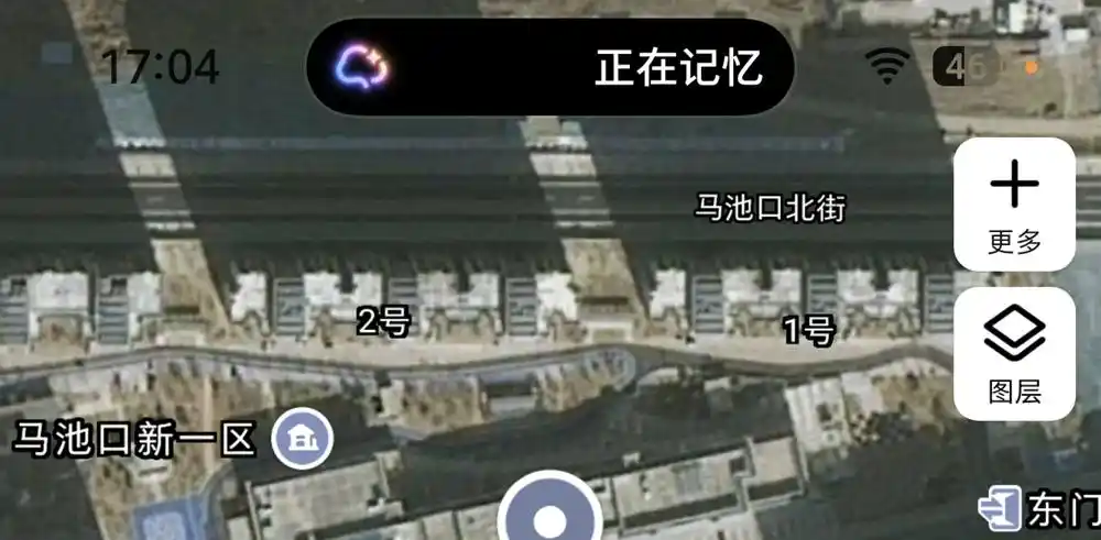 字节跳动