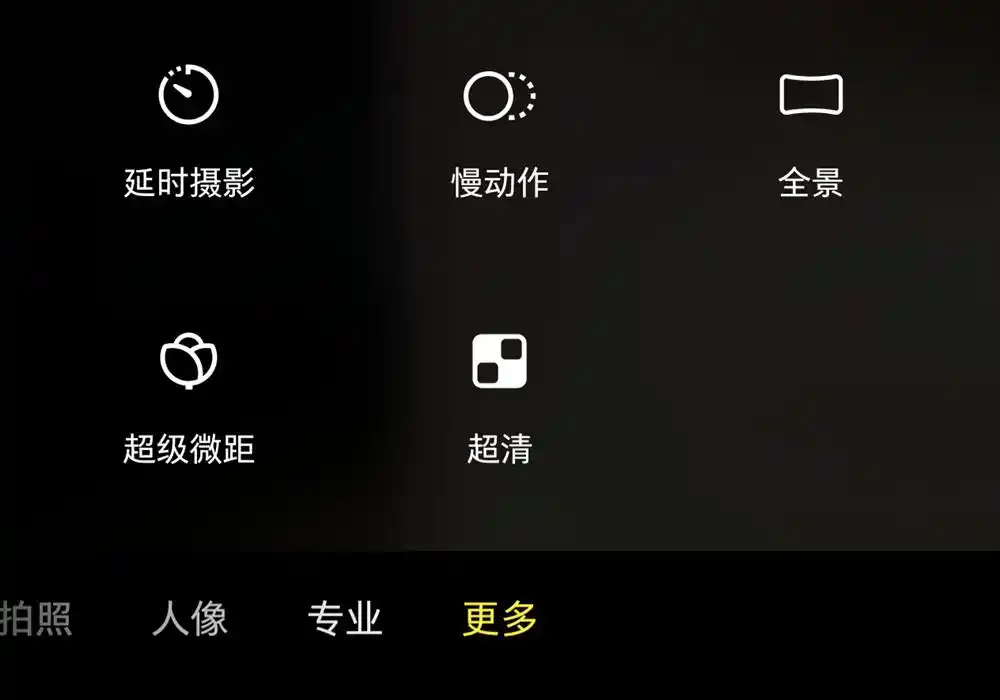 字节跳动
