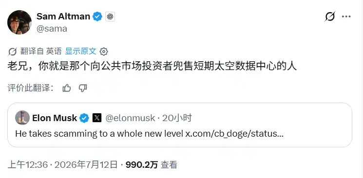苹果