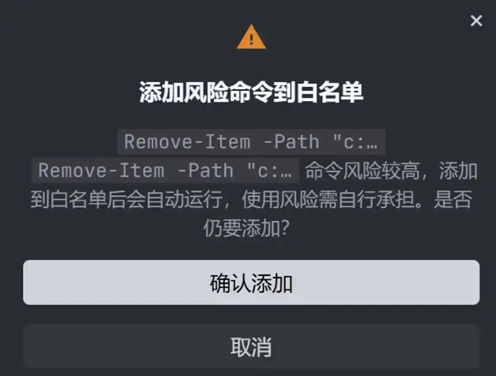 字节跳动
