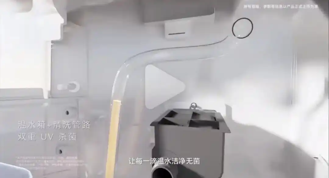 跃伴