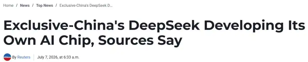 DeepSeek