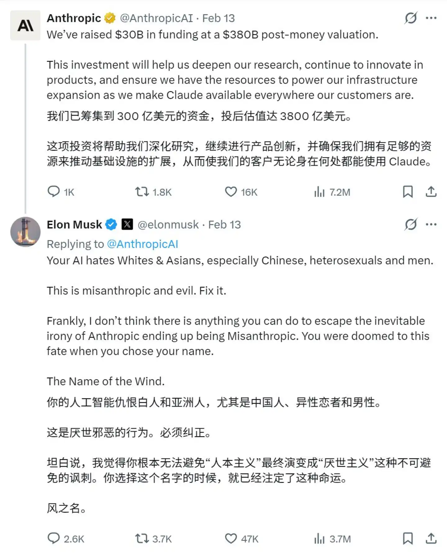 美国商务部