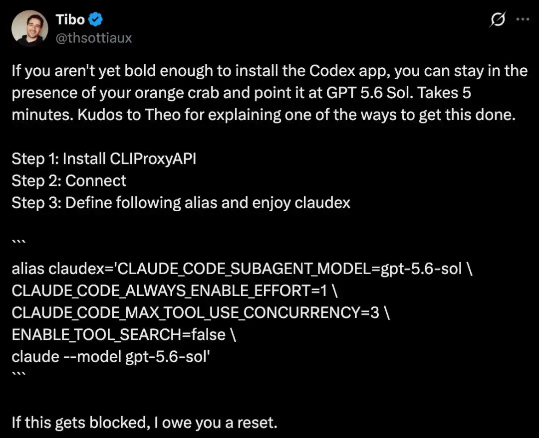 Claude Code