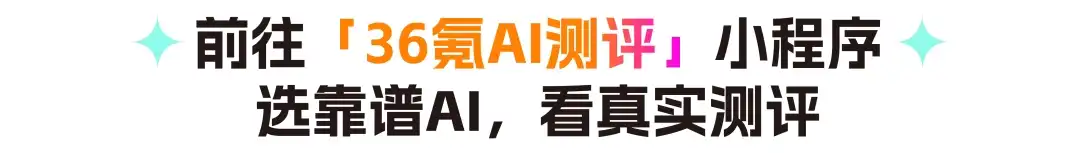 可灵AI