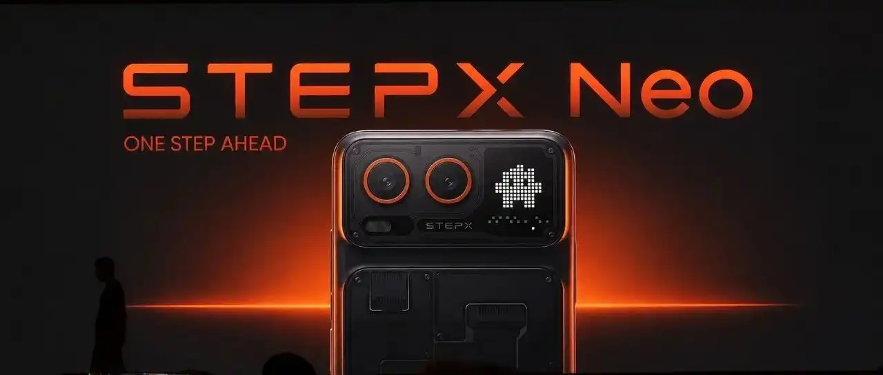 阶跃星辰,STEPX Neo,GUI-MCP