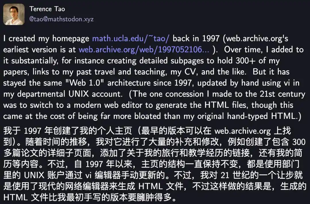 网页迁移