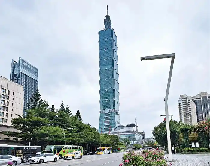 半导体