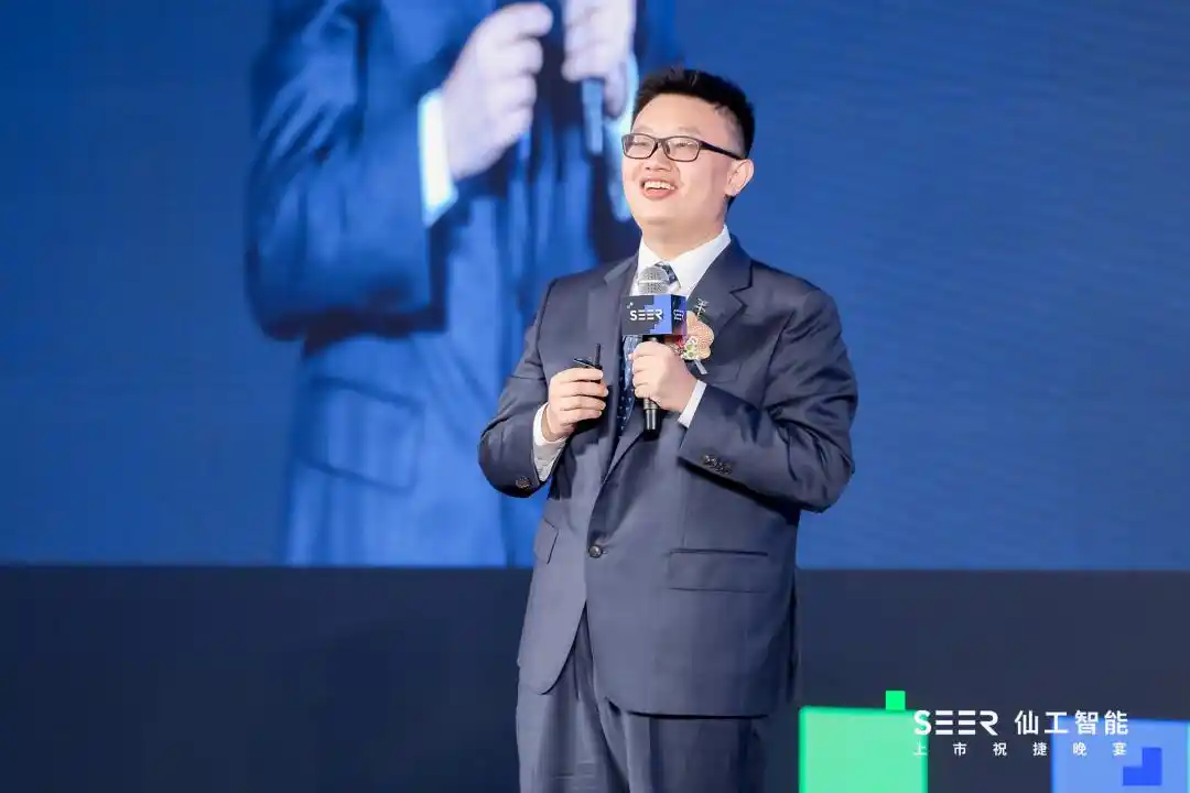 机器人大脑