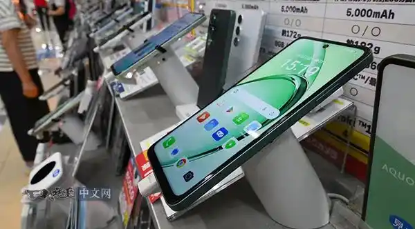 存储半导体
