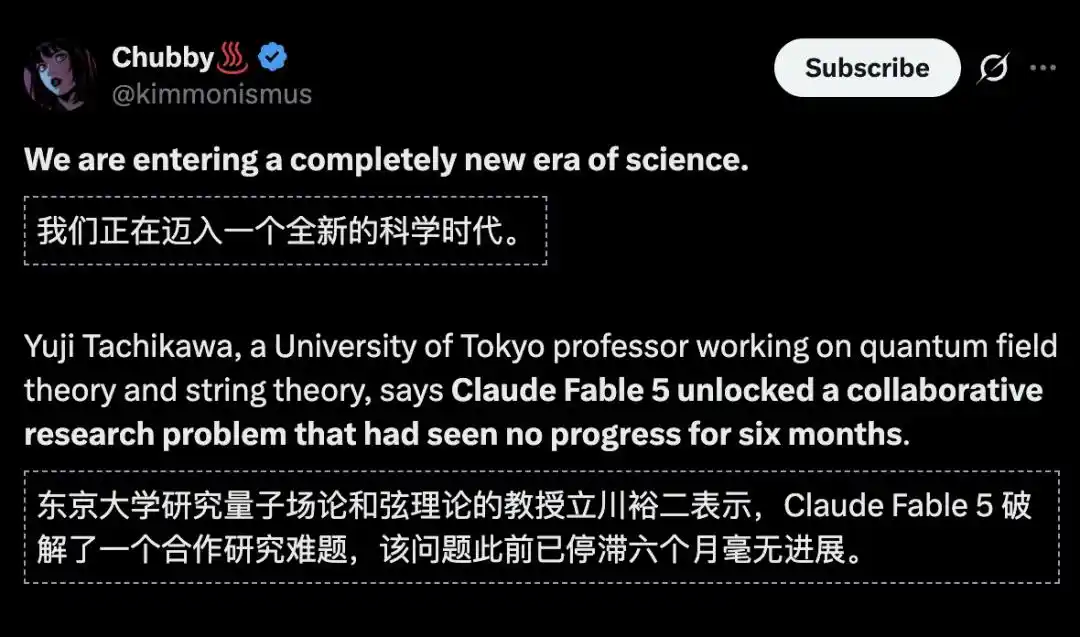 量子场论