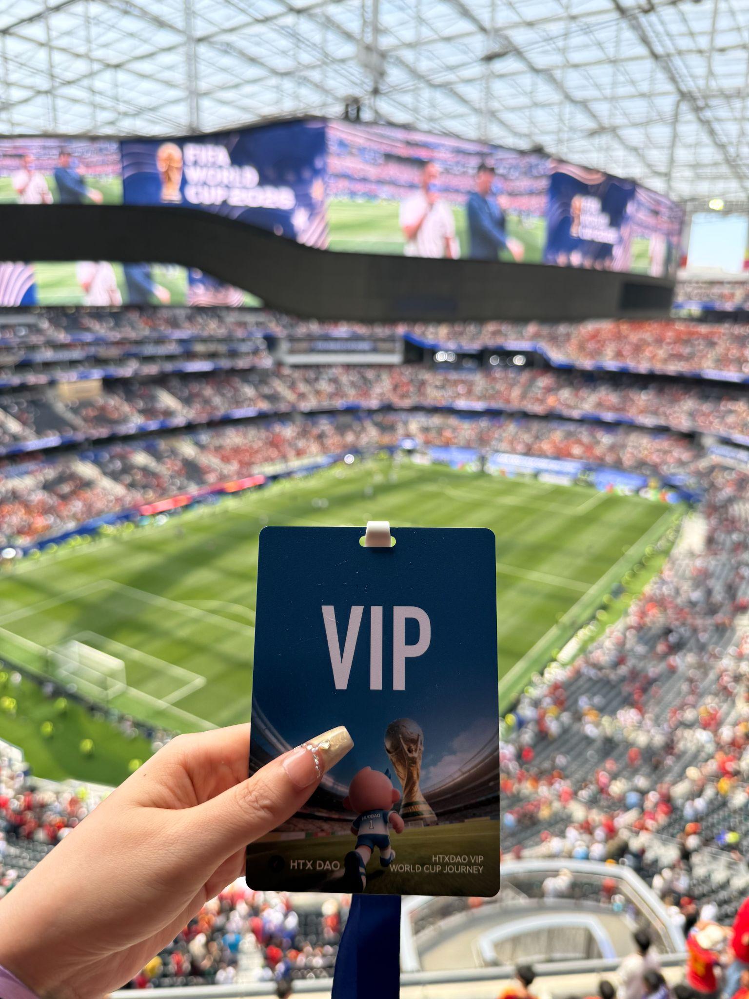 火币HTX、SVIP、世界杯