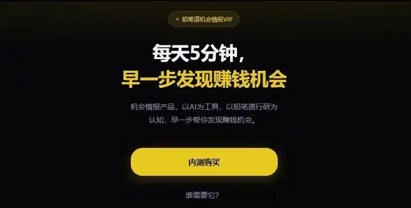 芯天下