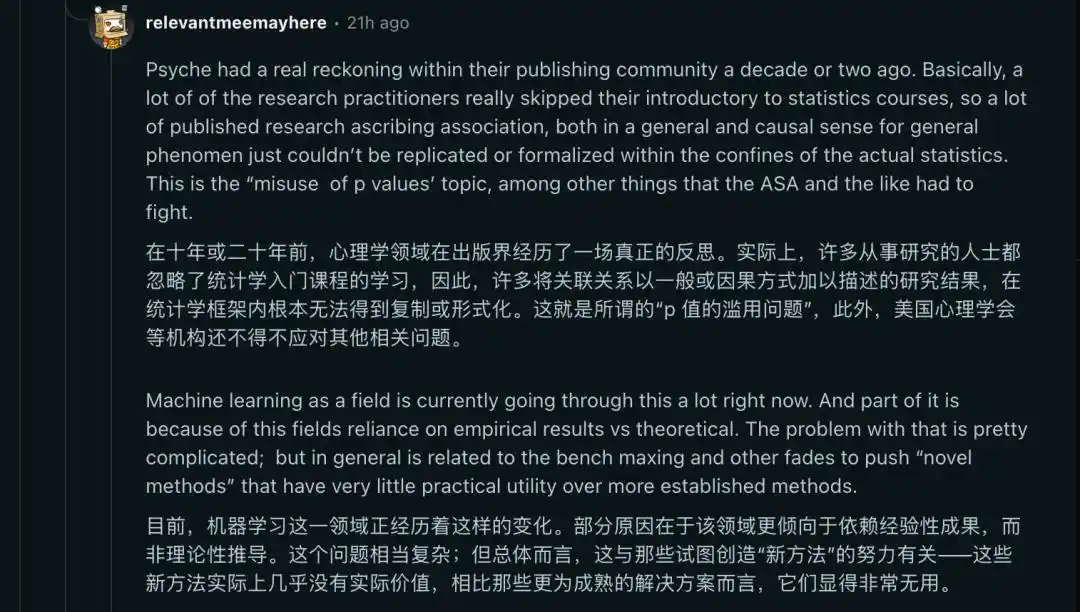 提示词工程