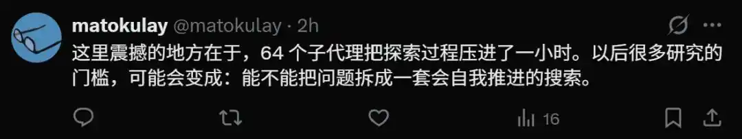 循环双覆盖猜想