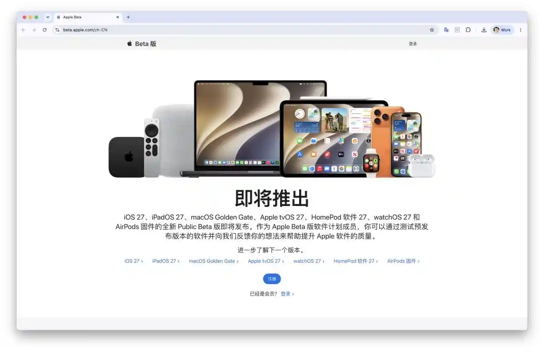 千问