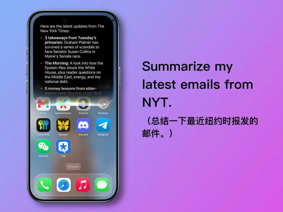 千问