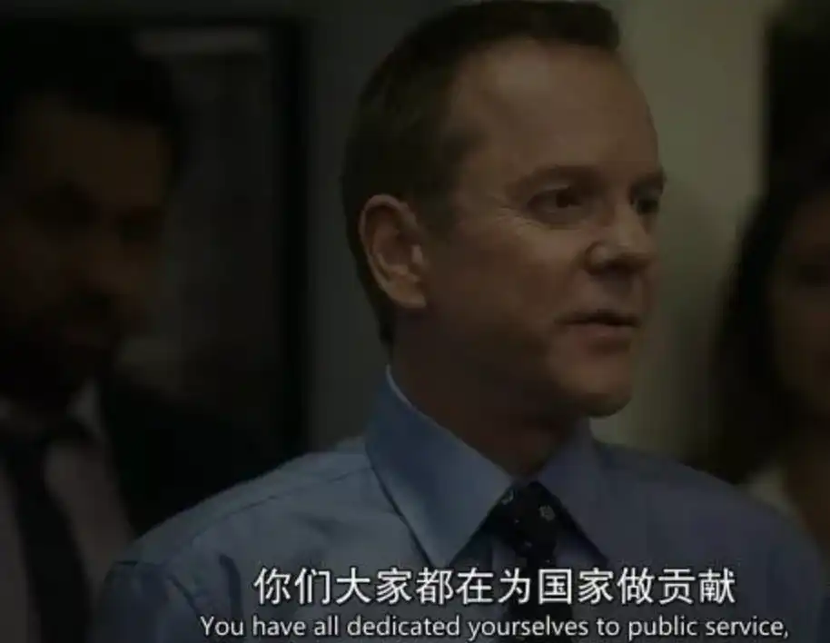 英特尔