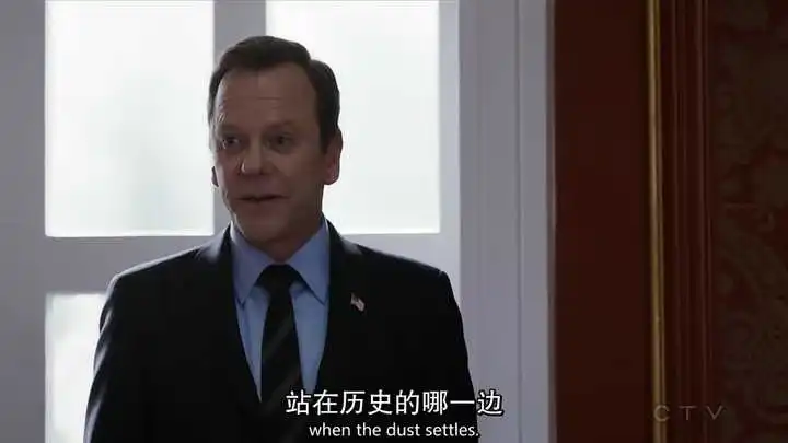 英特尔