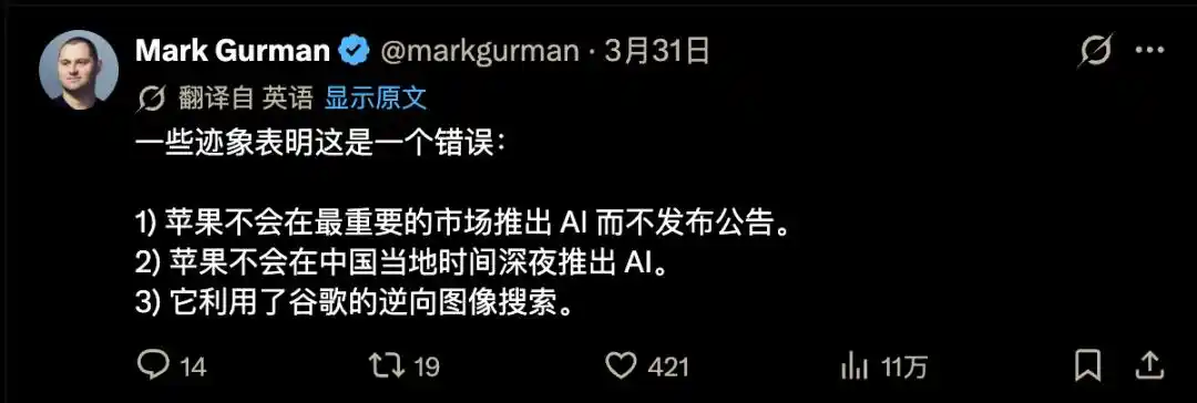 阿里千问