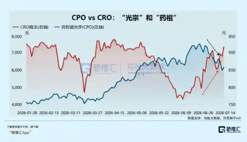 德明利