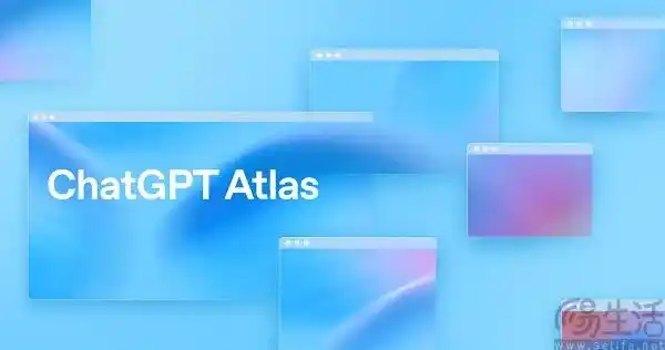 ChatGPT Atlas