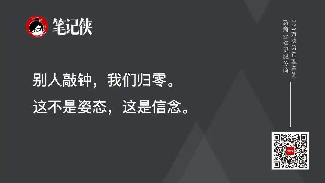 大模型