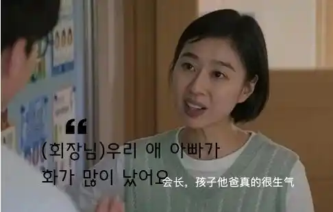 韩国股市