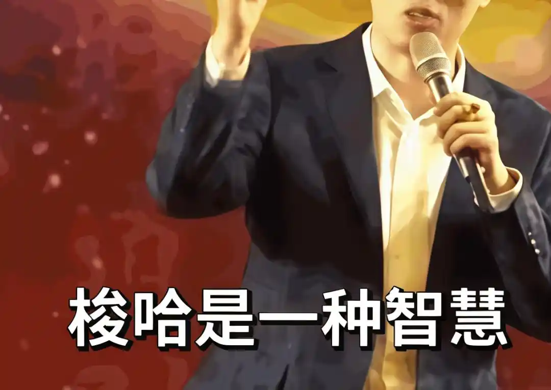 韩国股市