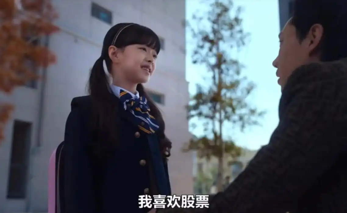 单股杠杆ETF
