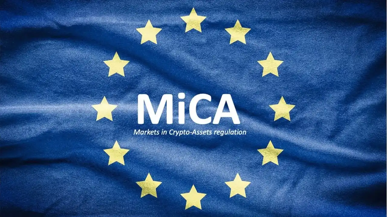 MiCA,欧盟,加密资产服务商