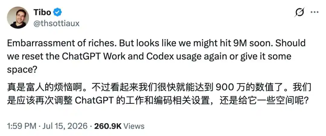 OpenAI