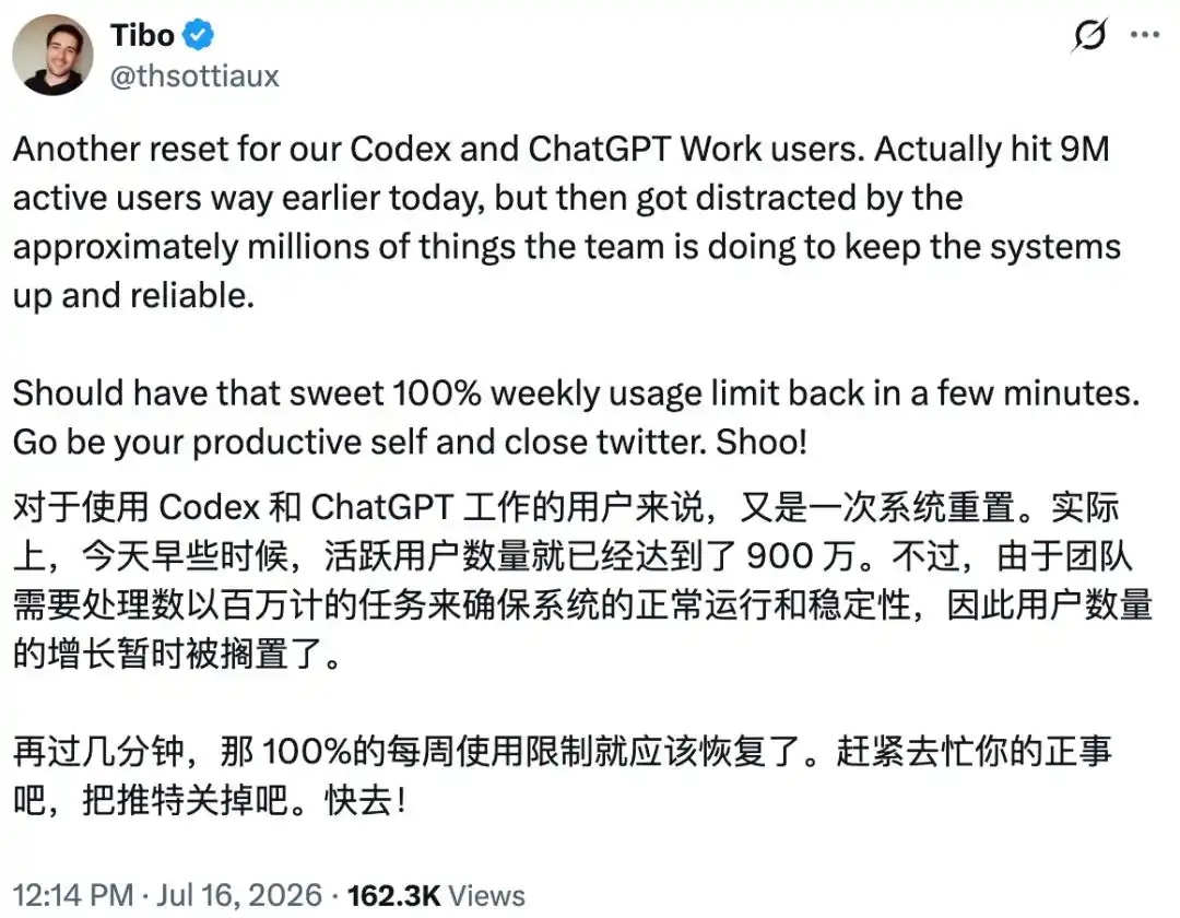 OpenAI
