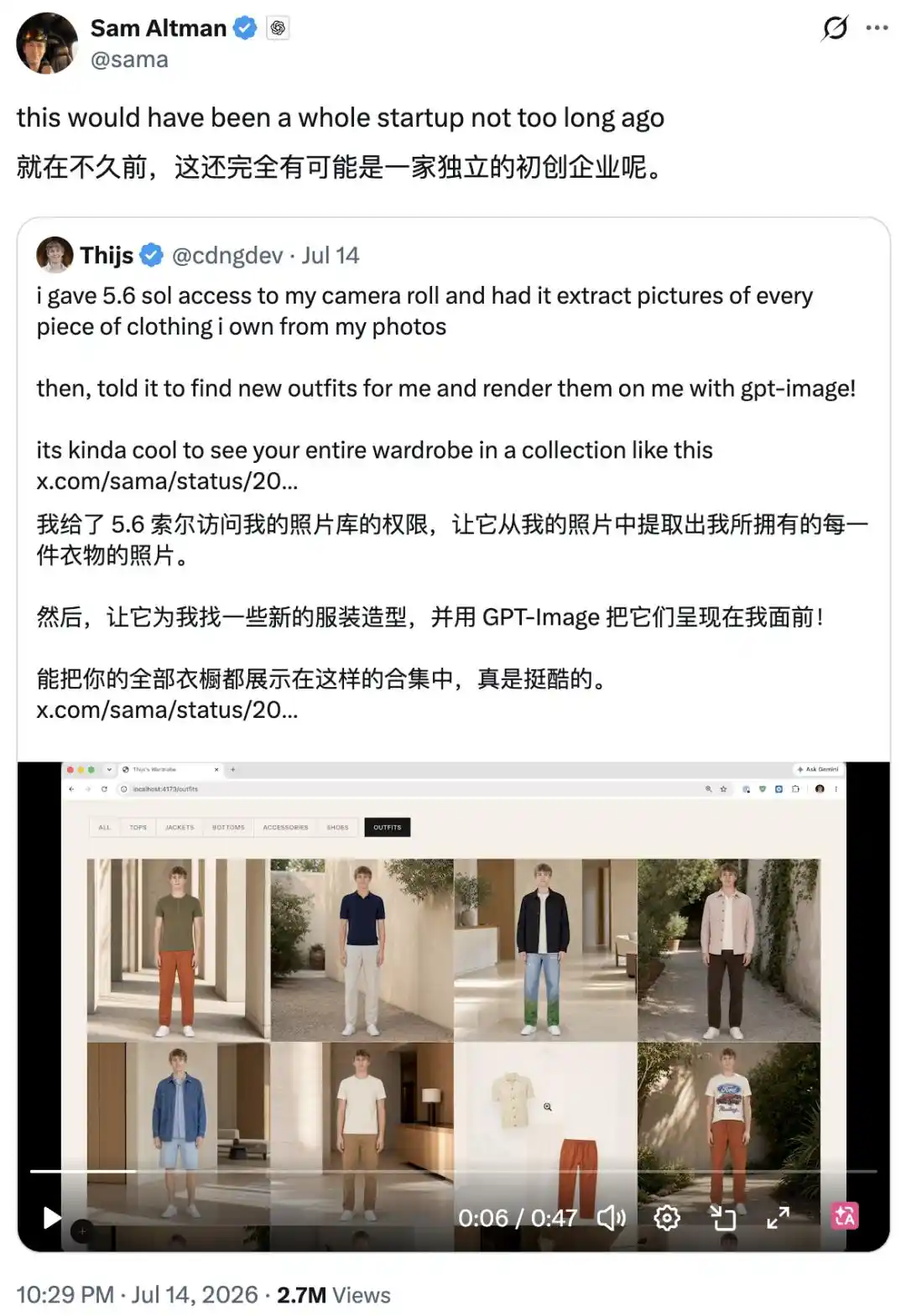 OpenAI