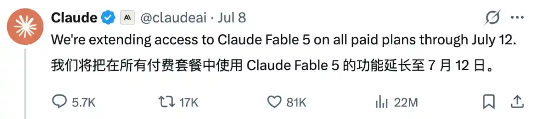 OpenAI