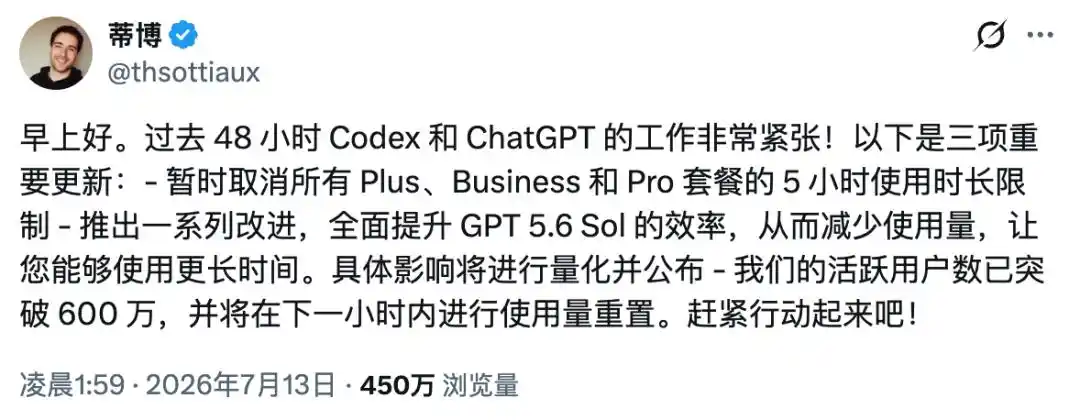 OpenAI