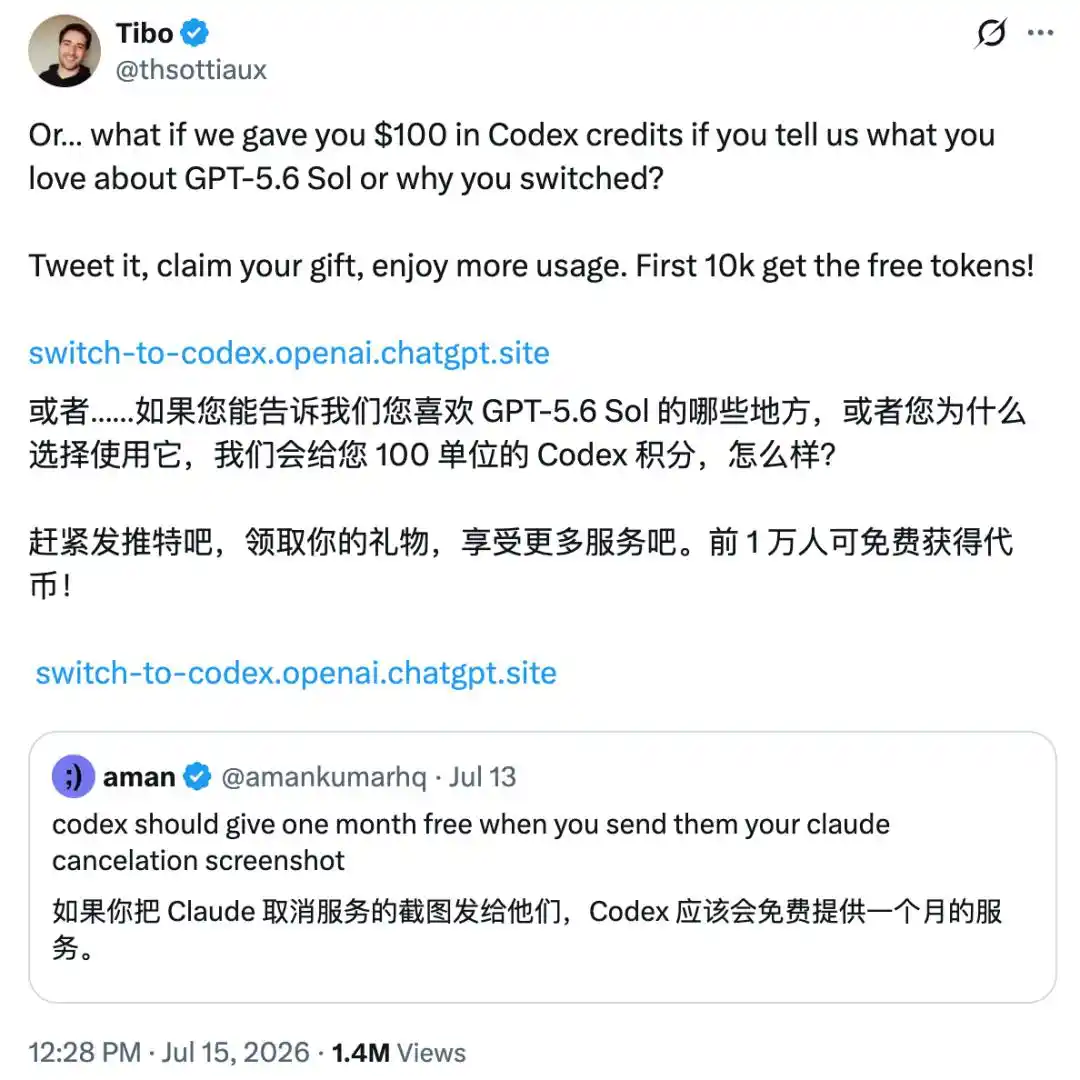 OpenAI