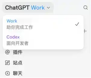 OpenAI