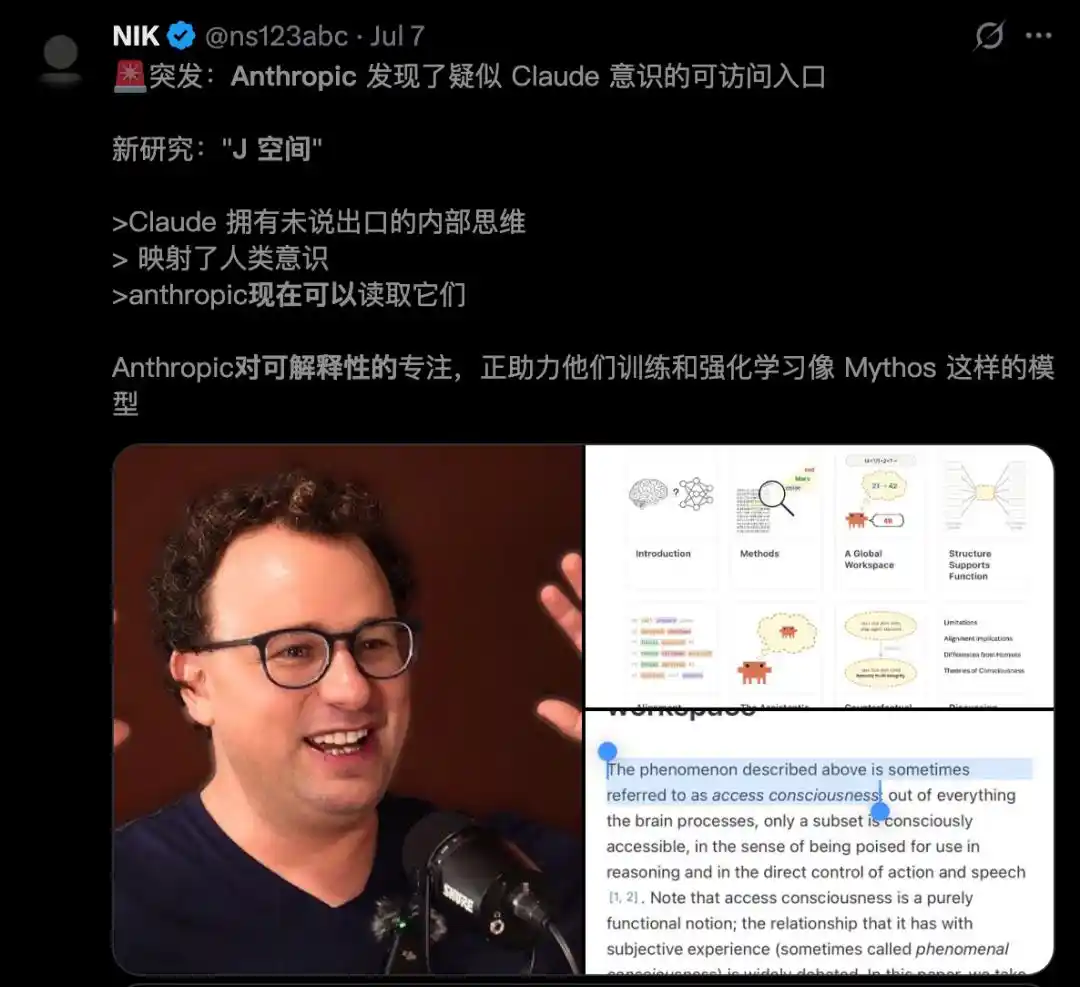 本体工程
