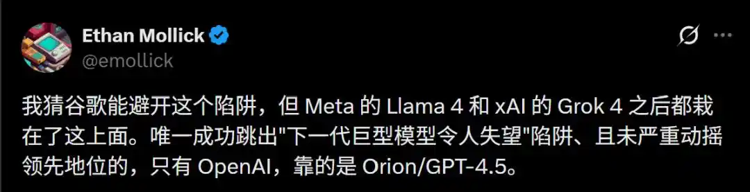 谷歌