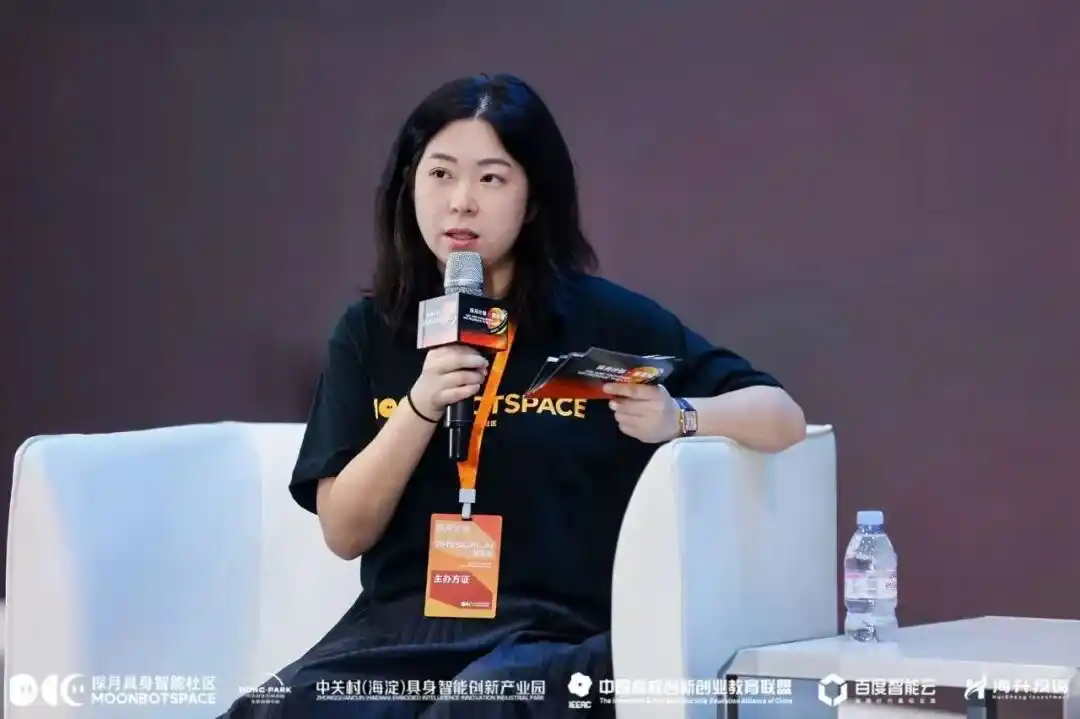 探月具身智能社区