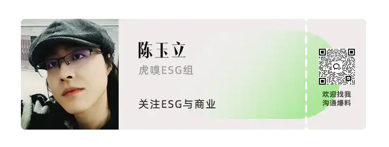 人形机器人