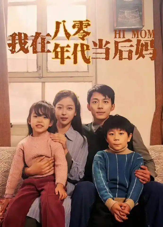IP开发