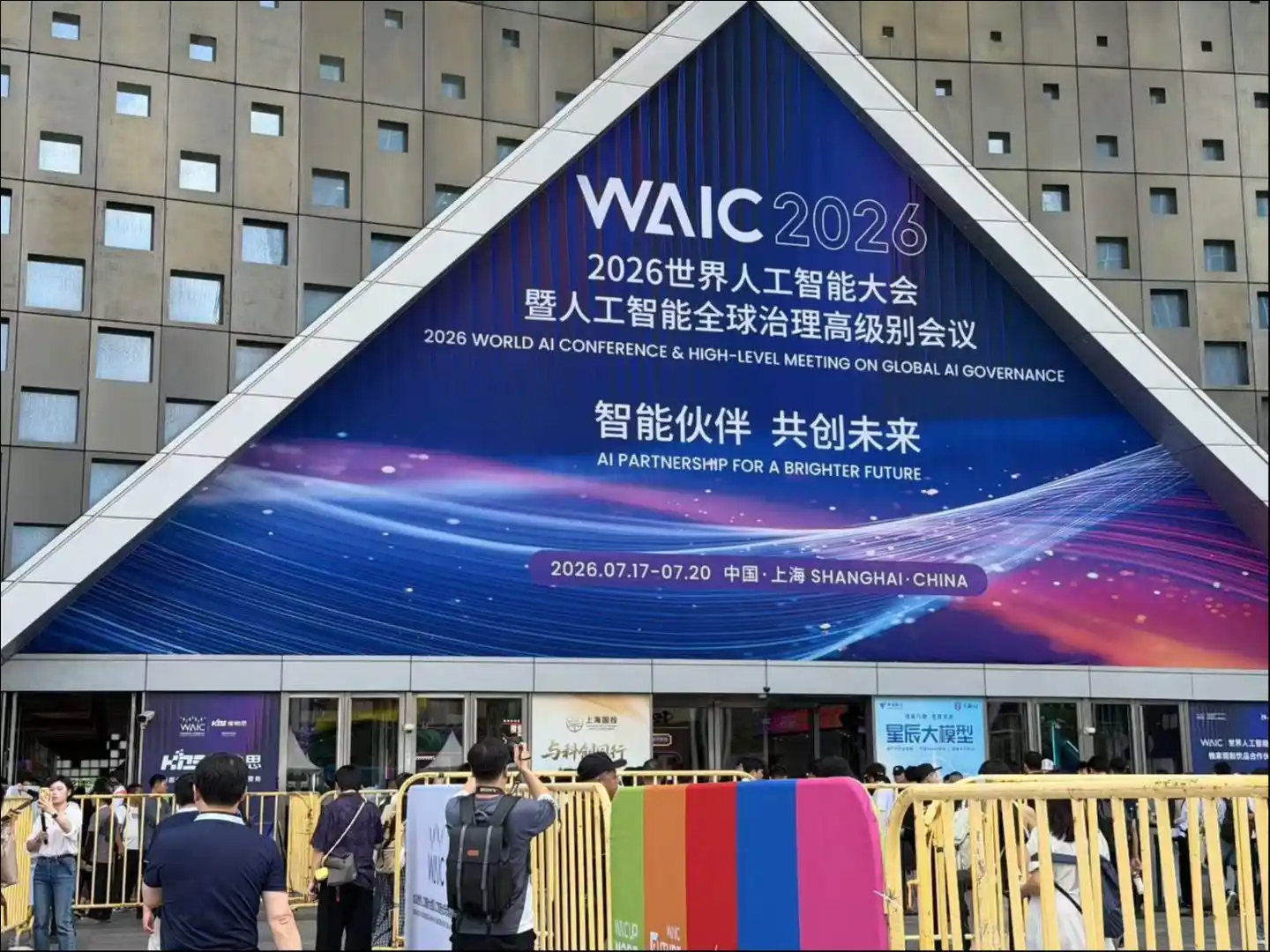 具身智能