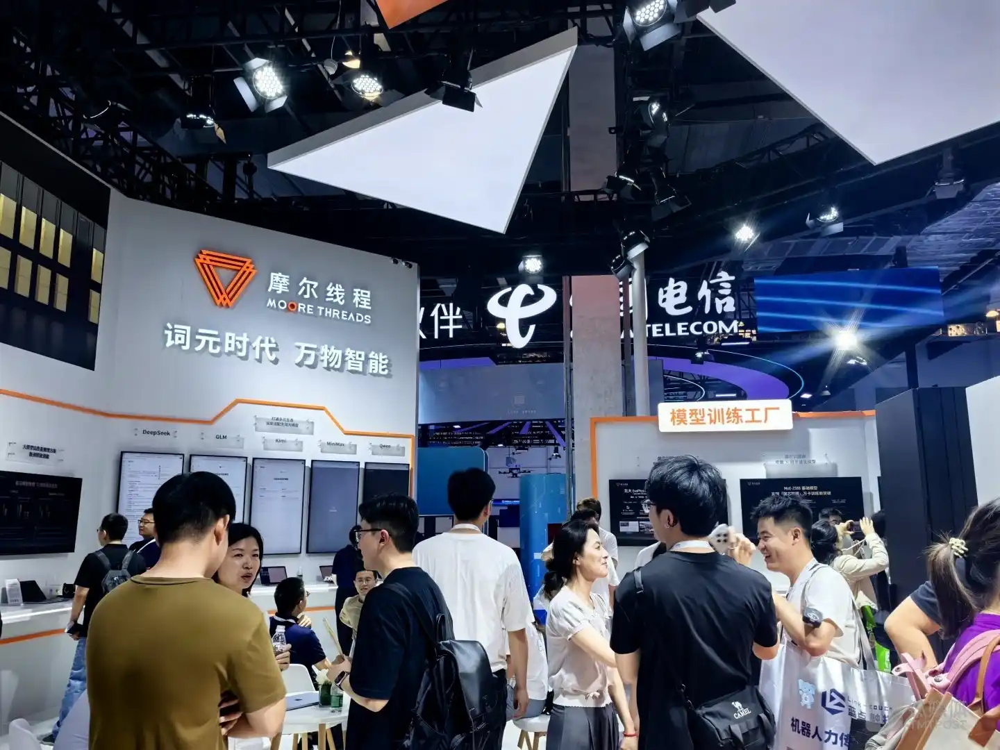 具身智能