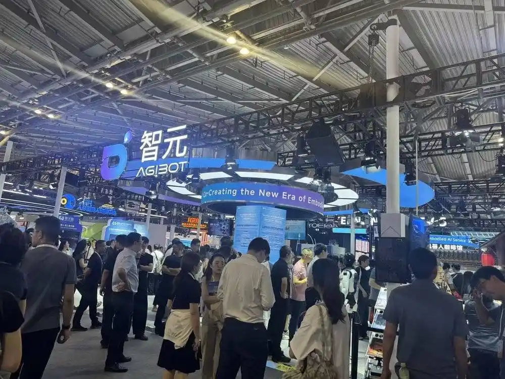 大模型