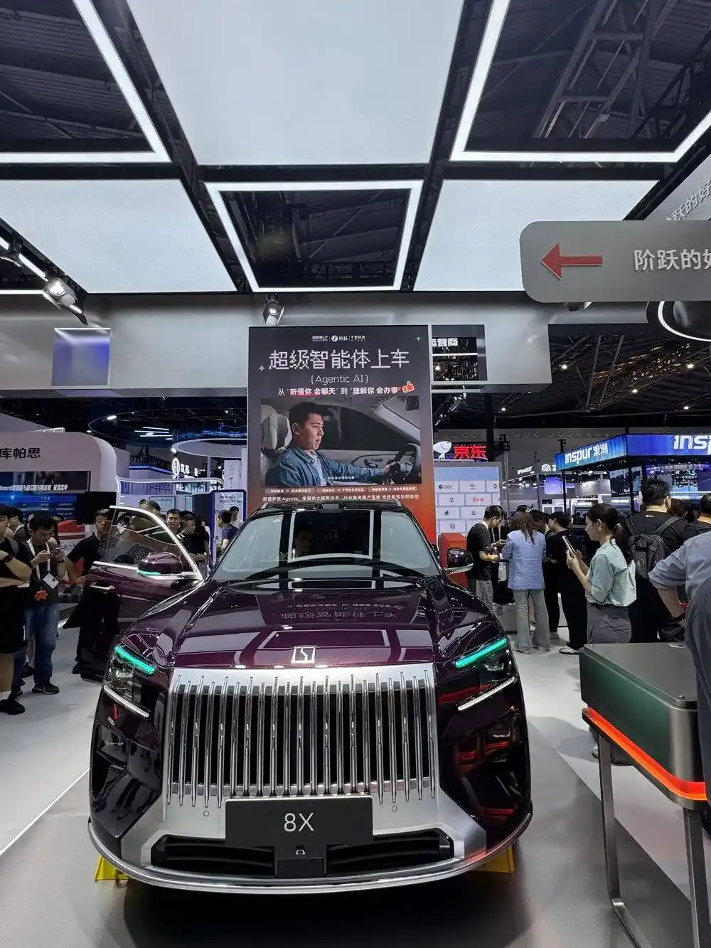 大模型