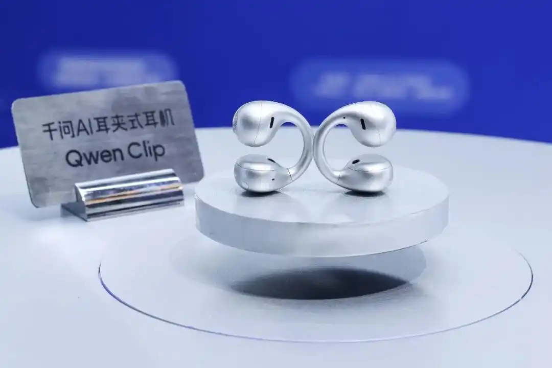 智能体