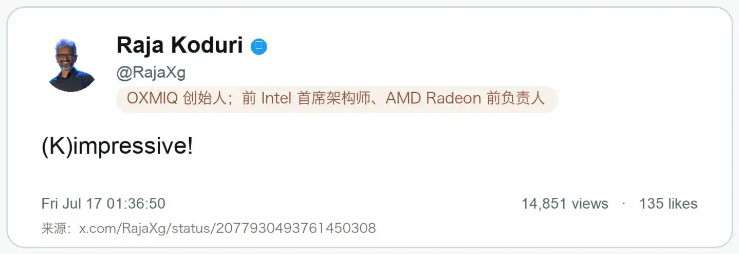 月之暗面