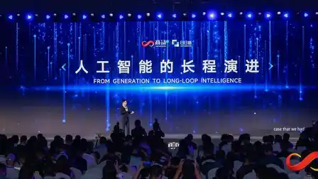 商汤科技,多模态AI,大模型